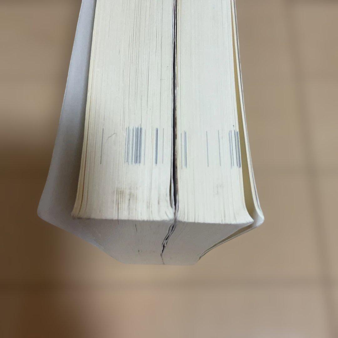 2025年版 出る順社労士 必修基本書　問題集　8冊