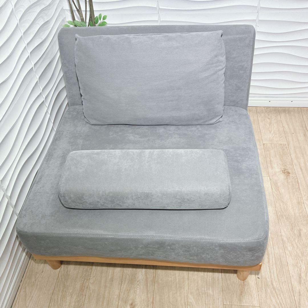 ◇FINE KAGU◇Soroi◇一人掛けソファ◇大阪兵庫京都奈良滋賀和歌山◇