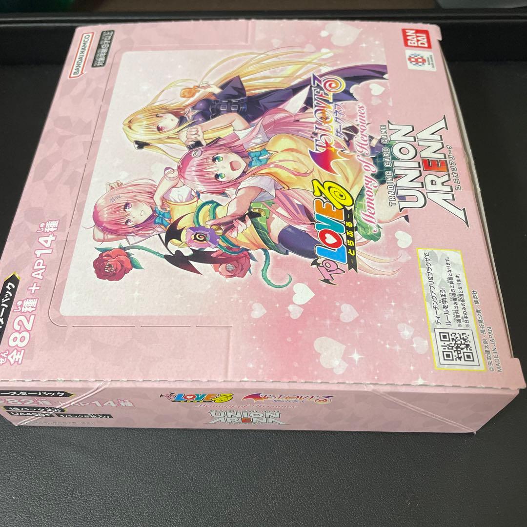 UNION ARENA ユニアリ ToLOVEる 未開封 1BOX分