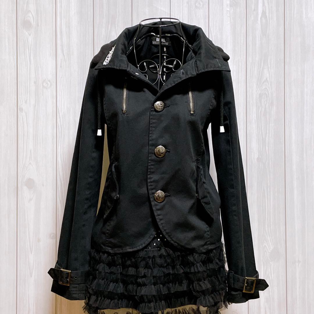 ねも様 まとめ割