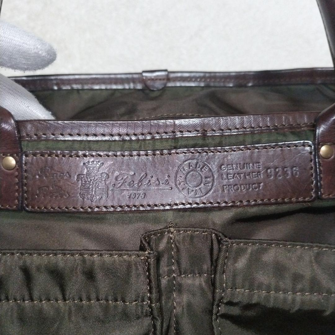 Felisi フェリージ ナイロン×レザー ヘルメットバッグ トートバッグ