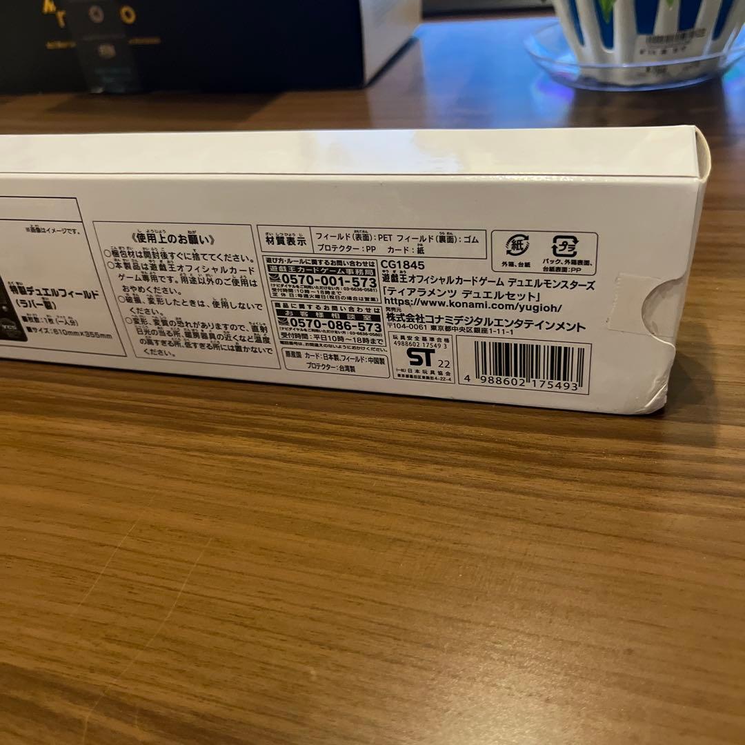 ティアラメンツ デュエルセット 新品未使用未開封 箱凹みアリ