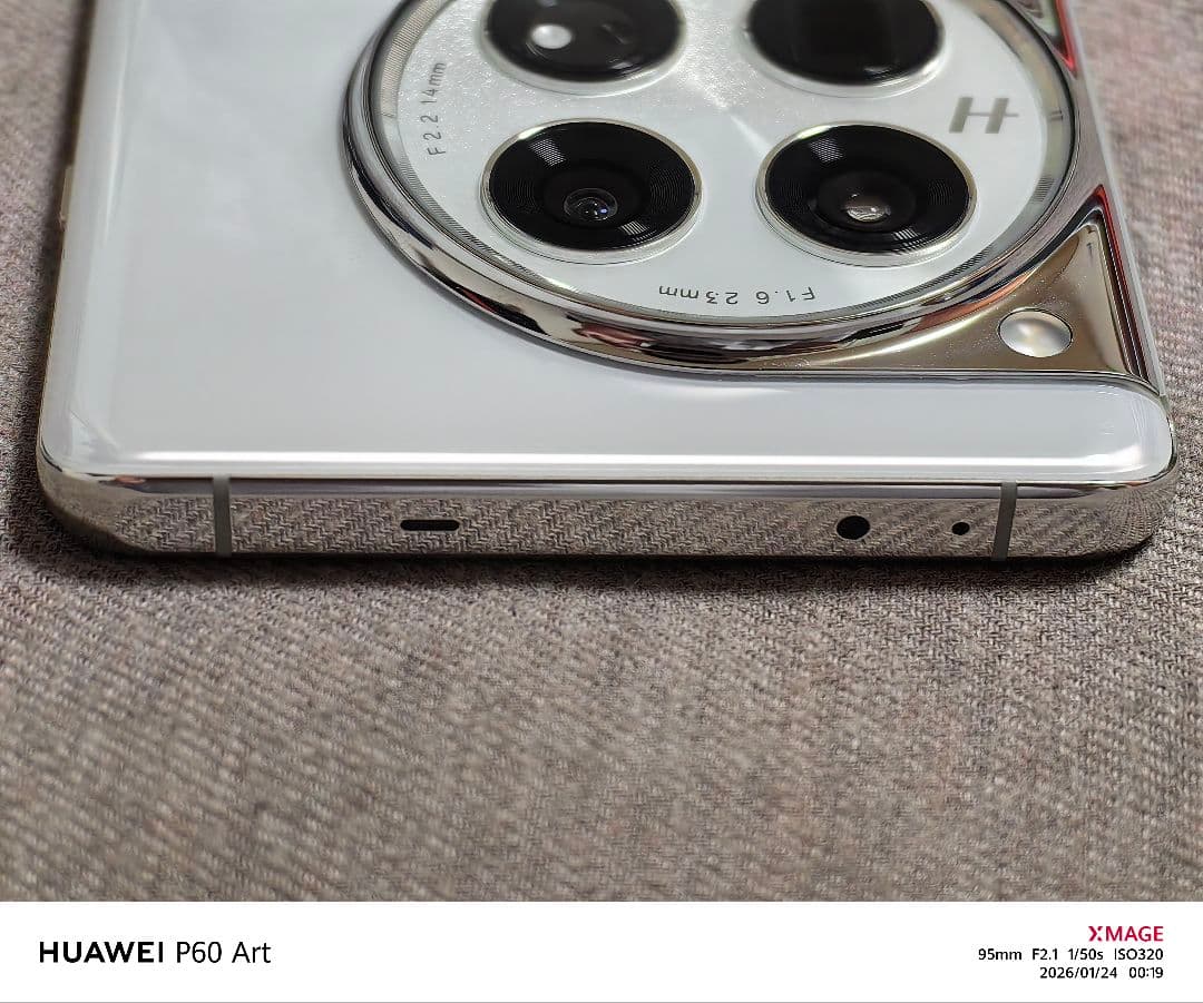 Oneplus 12 留白 グローバルROM