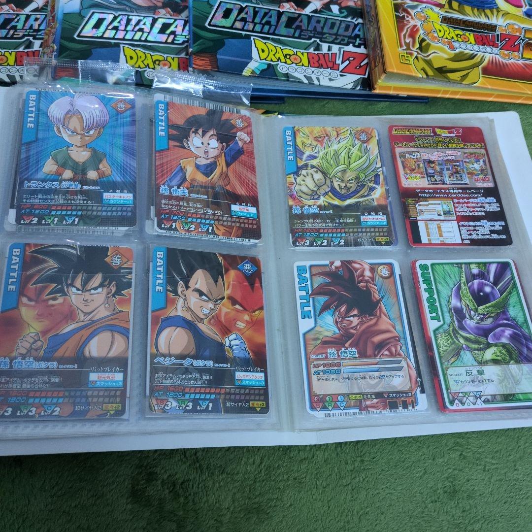 ドラゴンボールZ データカードダス セット