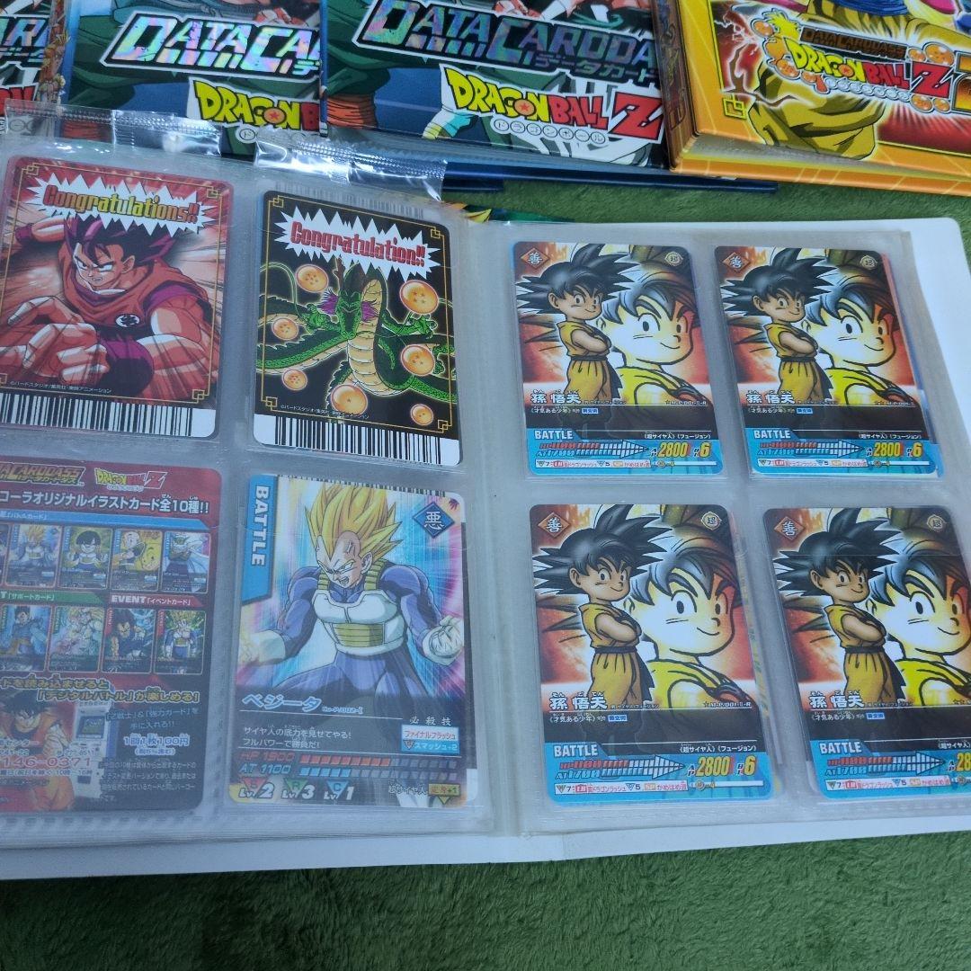 ドラゴンボールZ データカードダス セット