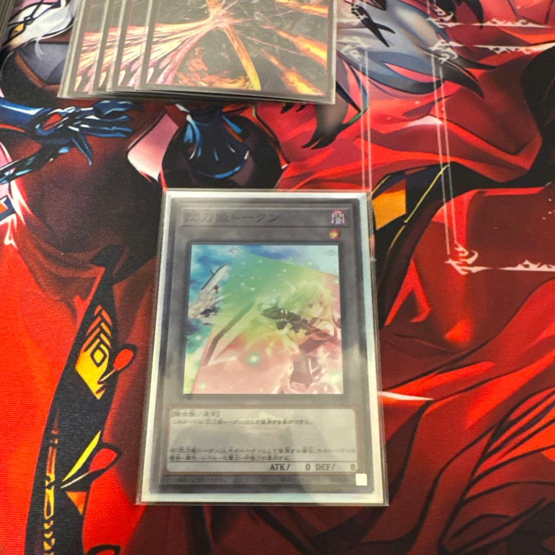 遊戯王 閃刀姫デッキ レアリティ高め