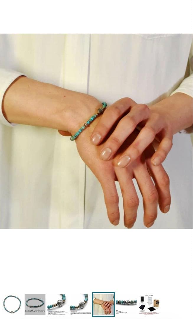 ターコイズシルバーアクセ ブレスレット サンクコラボ完売品