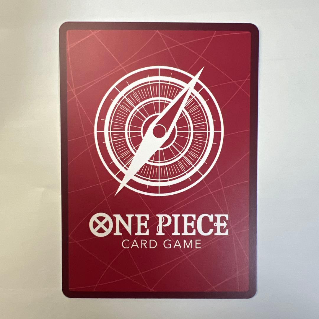 ジュエリー・ボニー EB04-001 L*ワンピースカード