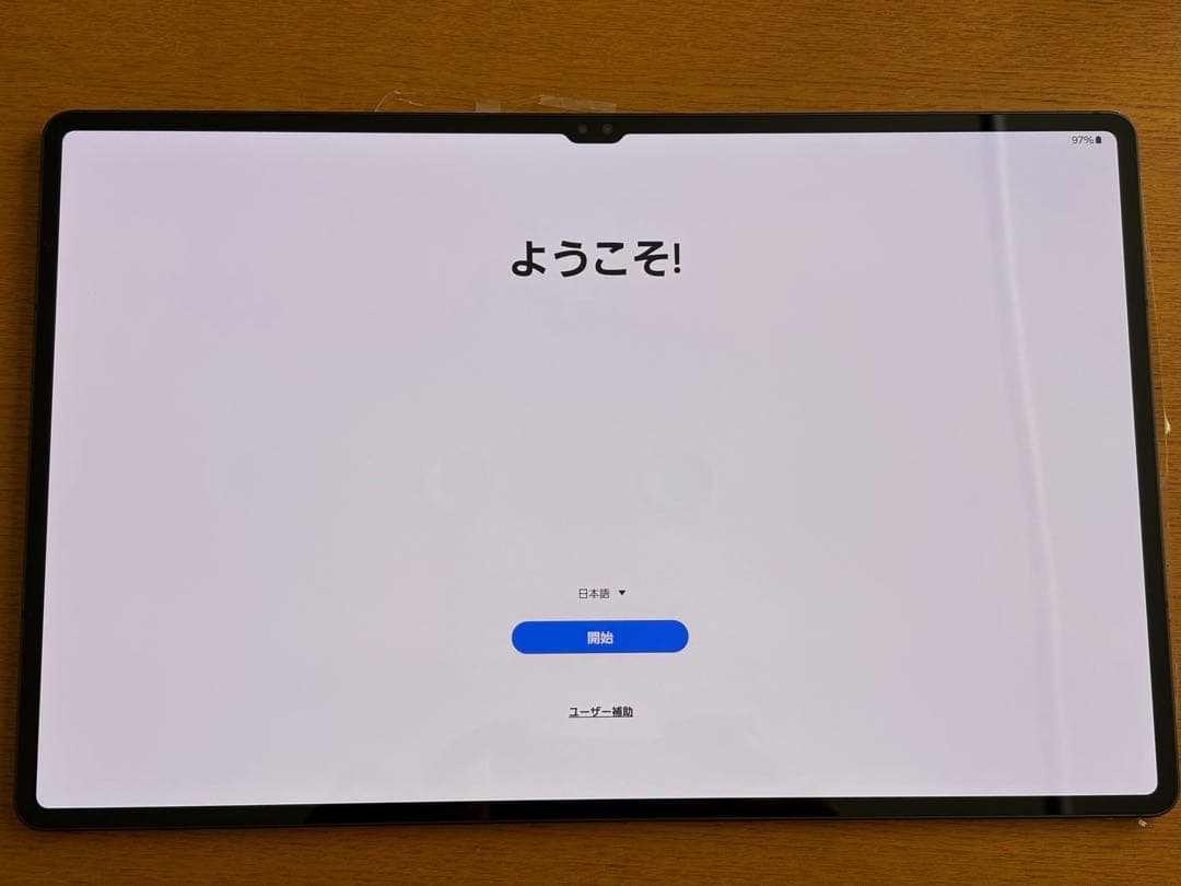 Galaxy Tab S8 Ultra 256GB グラファイト