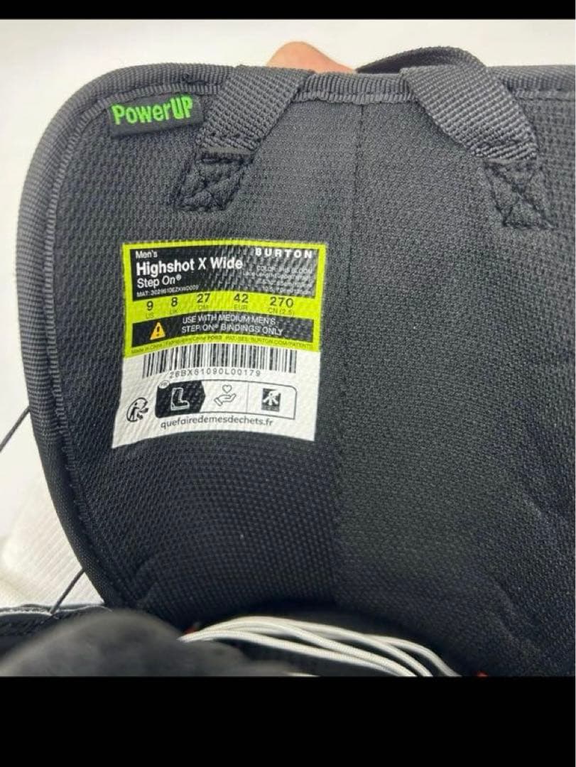 enjoy.now　ブーツビンディングセット売りページ