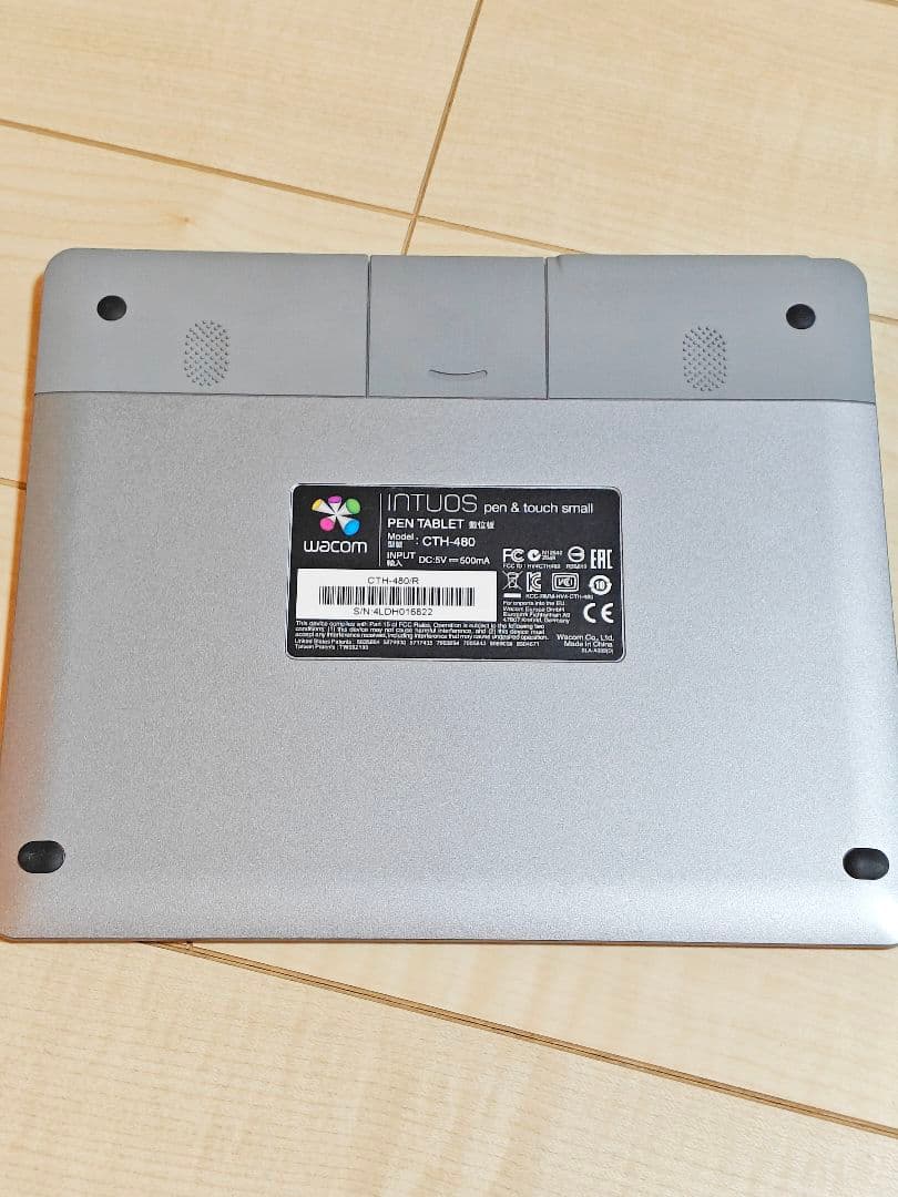 【希少】Wacom Intuos CTH-480 一太郎30周年記念モデル 赤