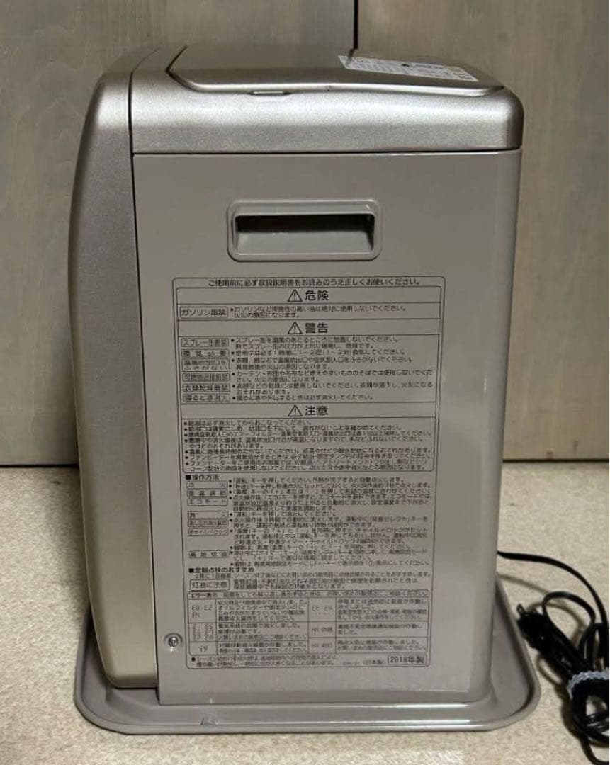 コロナ　石油ファンヒーター　FH-ST3618BY　動作品