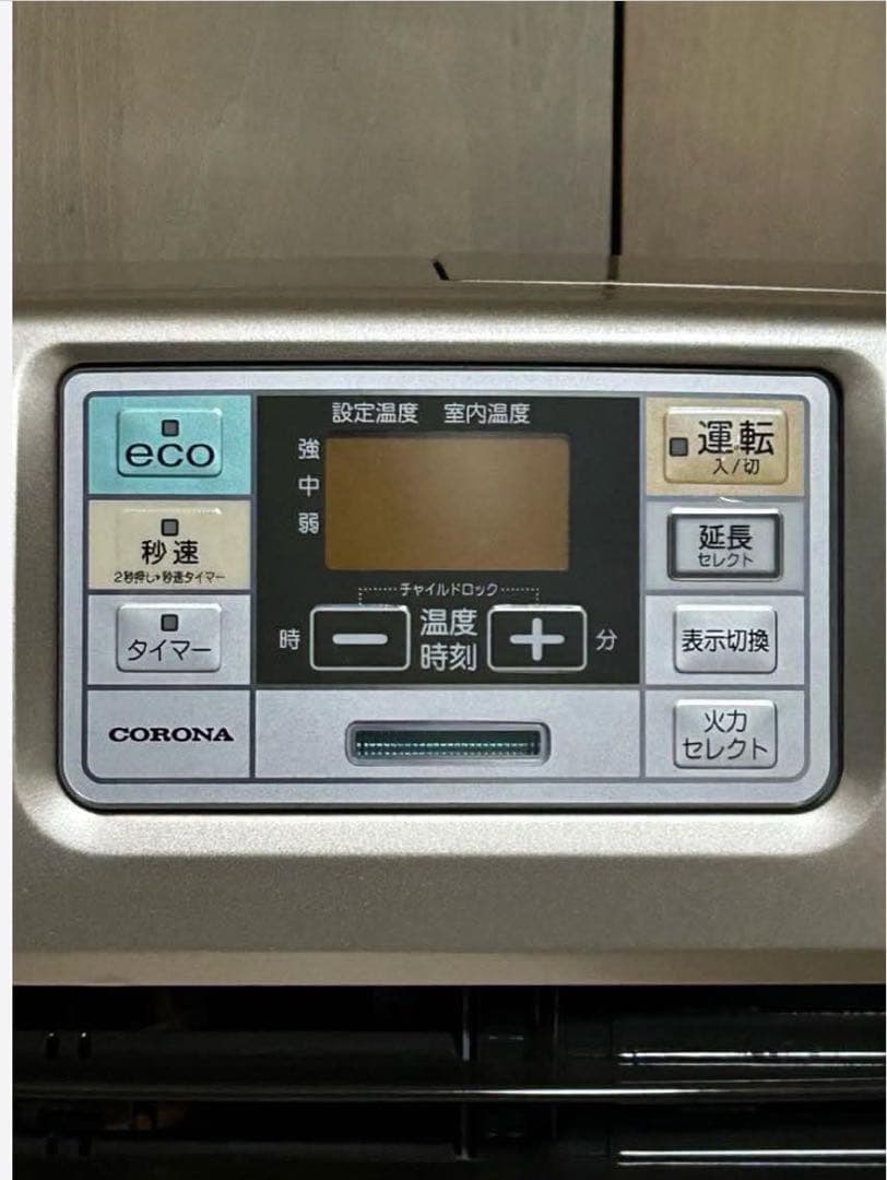 コロナ　石油ファンヒーター　FH-ST3618BY　動作品