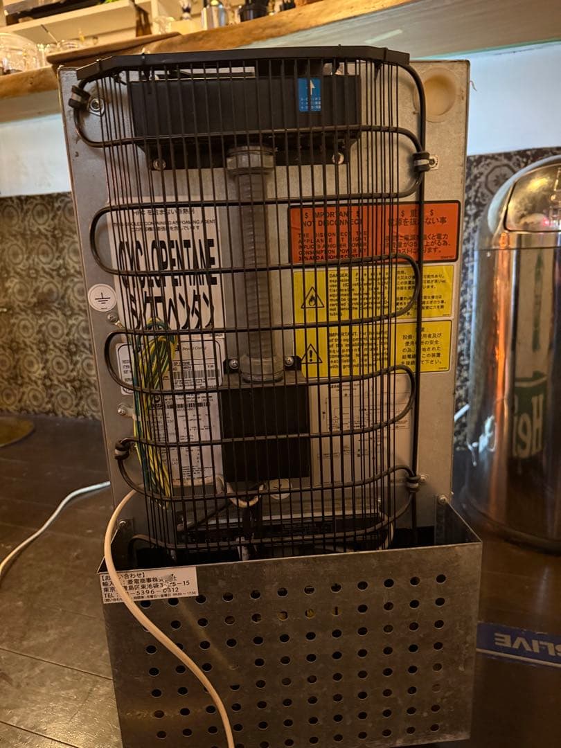 [最終値下げ] 希少　ハイネケン 冷蔵 ショーケース 非売品 エクストラコールド