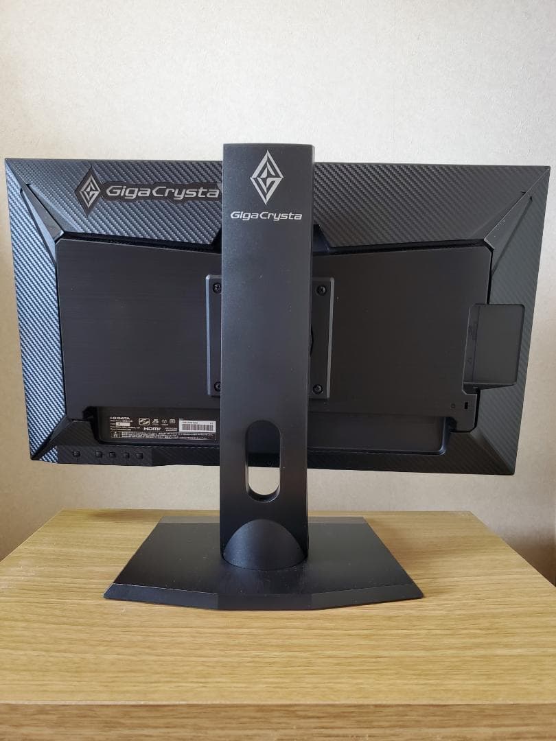 オ*ト様 I-O DATA GigaCrysta LCD-GD241JD/S3