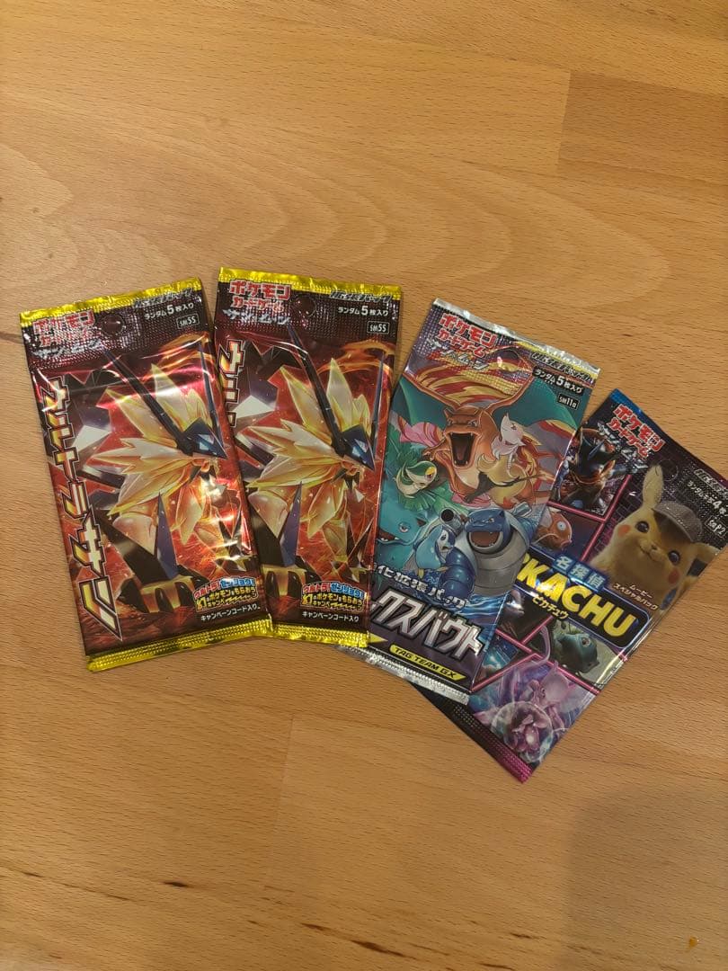 ポケモンカード 名探偵ピカチュウ他未開封パック