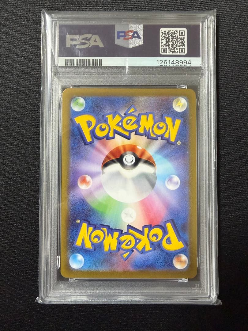 カメックス　25th PSA10 ポケモンカード