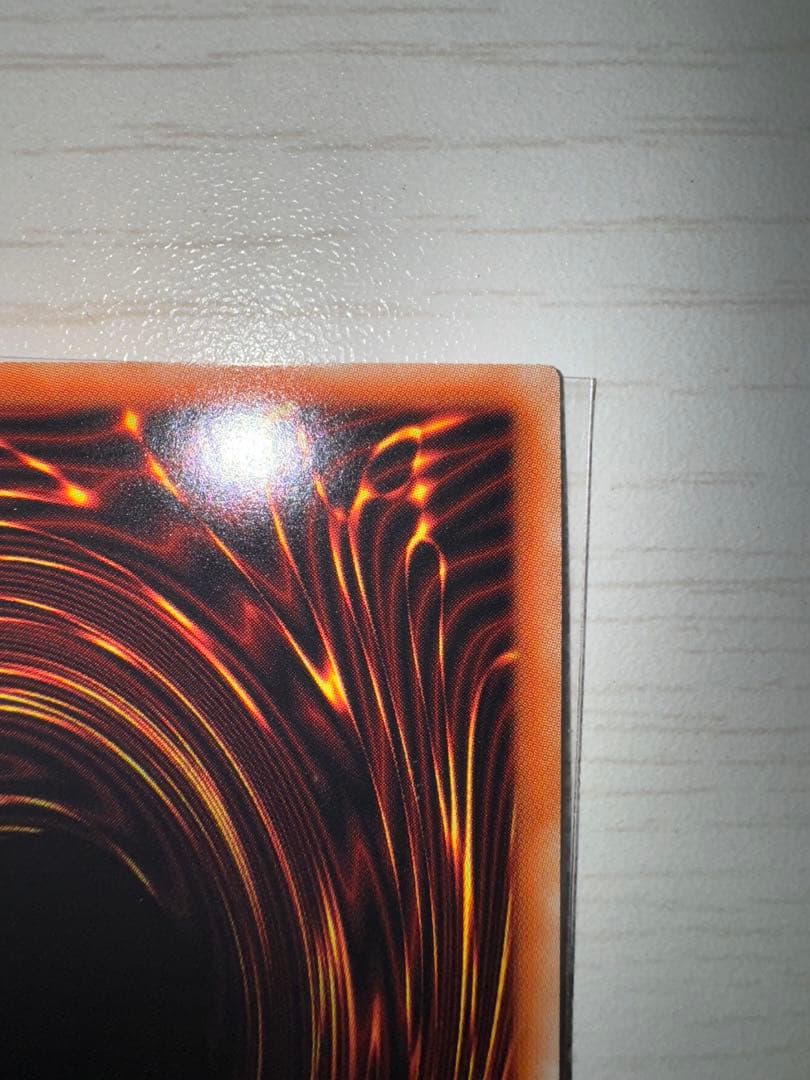 遊戯王　青眼の白龍　プリズマ　英語　アニクロ　AC アニメーション