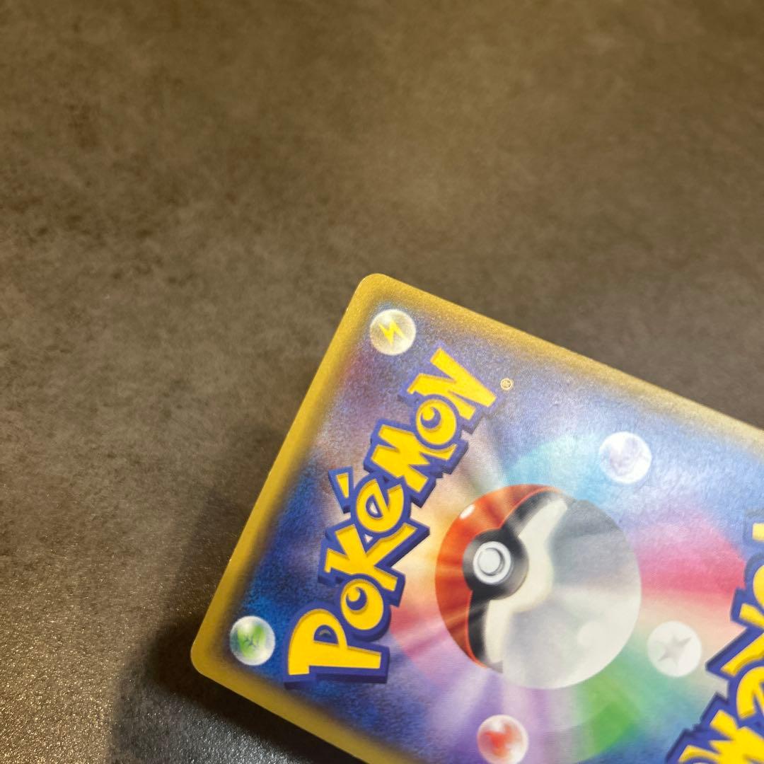 Mリザードンex XY 20th スターターパック