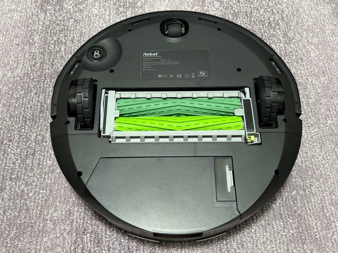 Roomba Max 705 Vac + AutoEmpty ルンバ