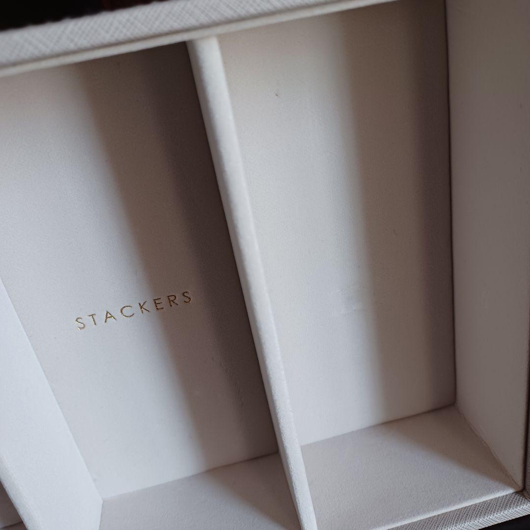 スタッカーズ クラシック ジュエリー アクセサリーボックス