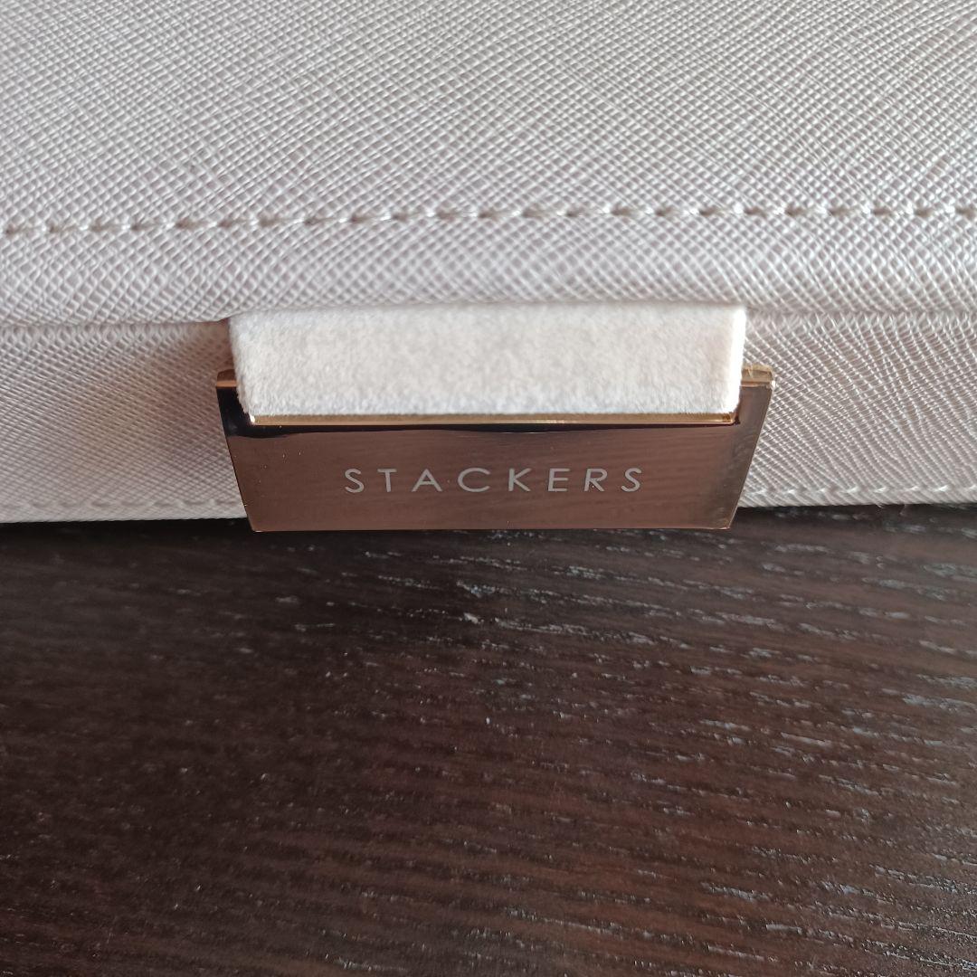 スタッカーズ クラシック ジュエリー アクセサリーボックス