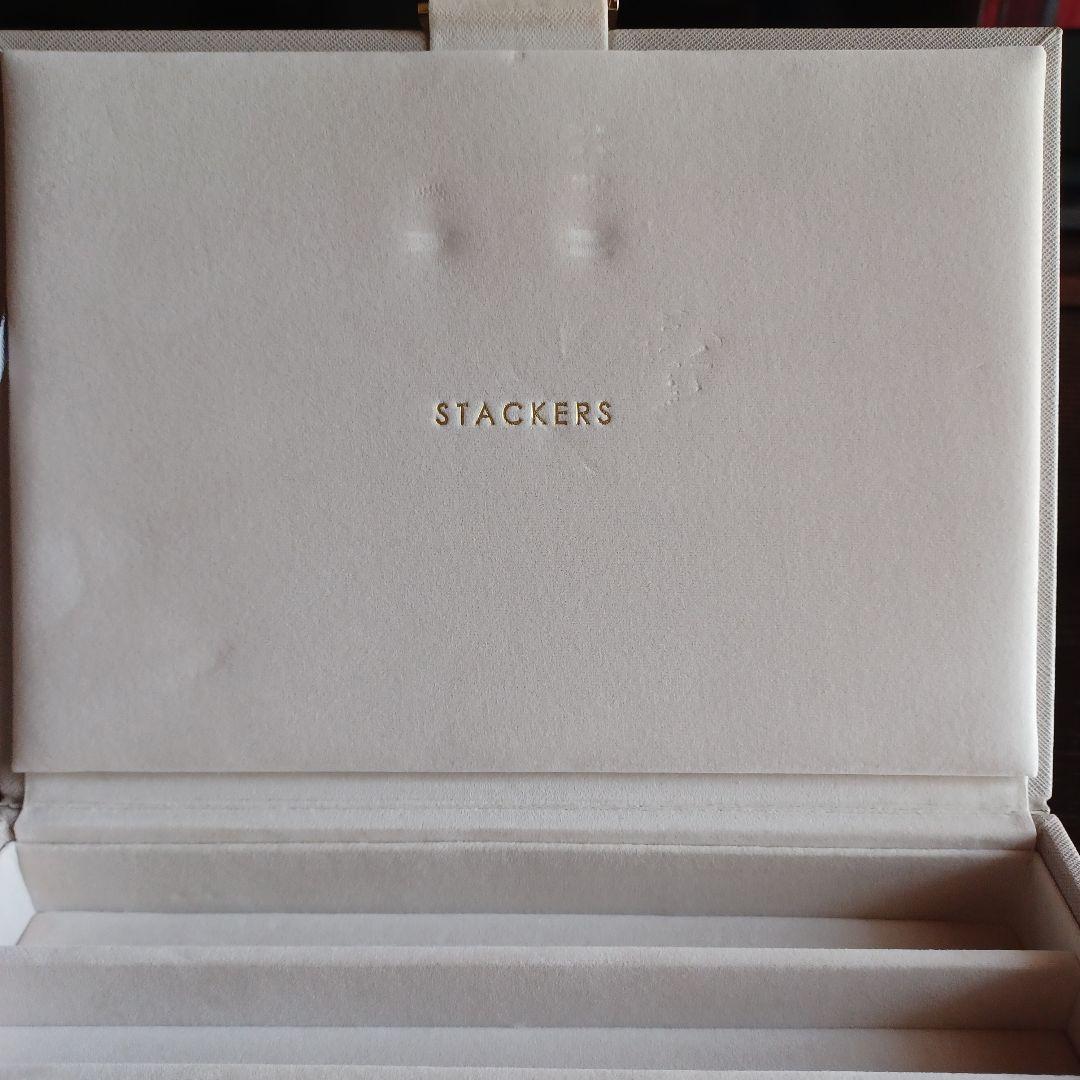 スタッカーズ クラシック ジュエリー アクセサリーボックス