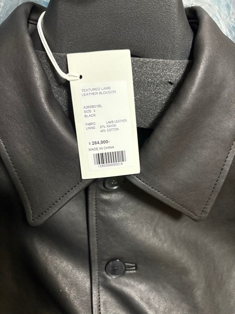 【AURALEE】26ss LAMB LEATHER BLOUSON