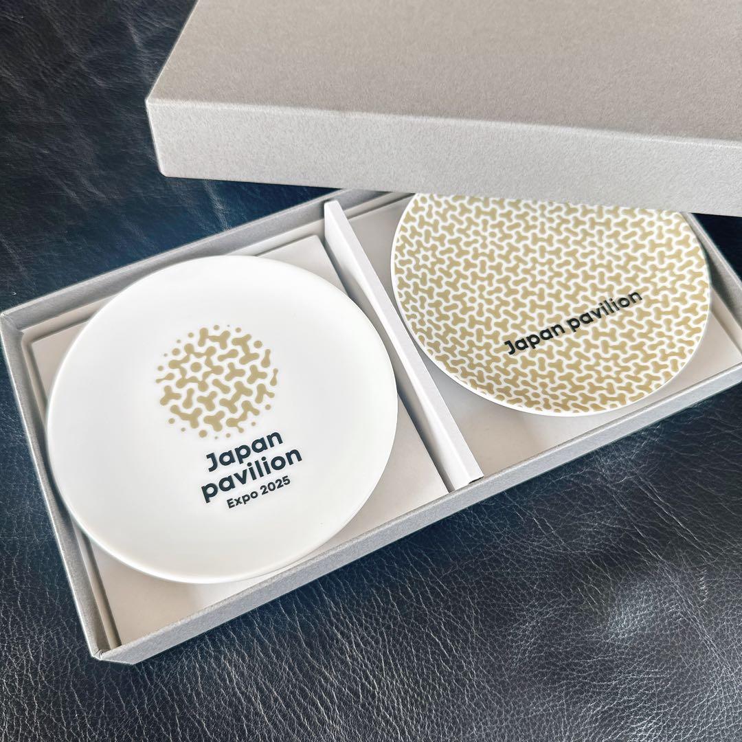 【２枚セット】　日本製　豆皿セット　大阪関西万博　日本館【新品未使用】