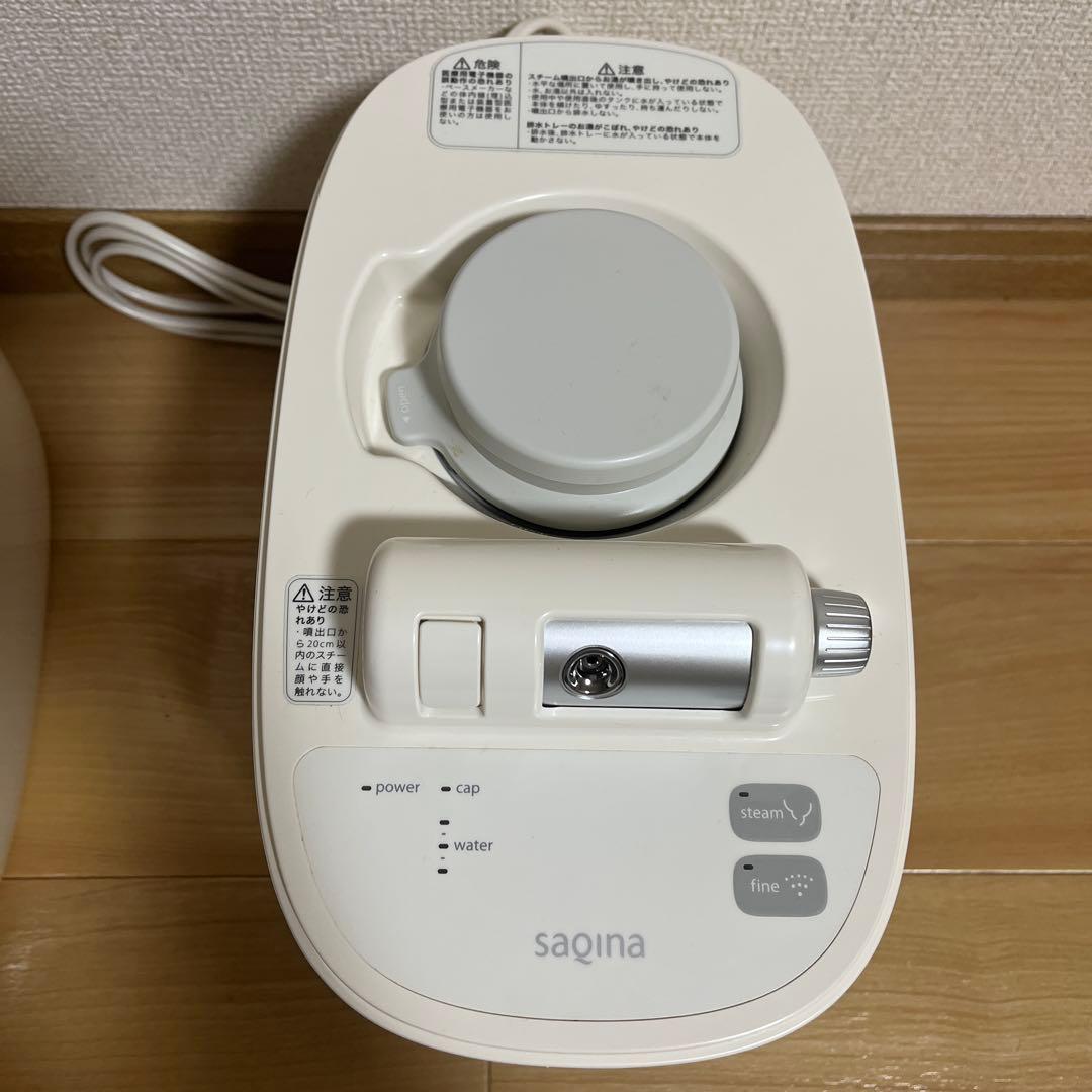 saqina 美顔器 スチーム機能付き