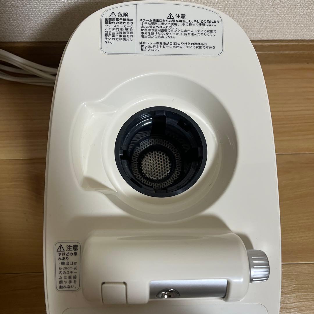 saqina 美顔器 スチーム機能付き