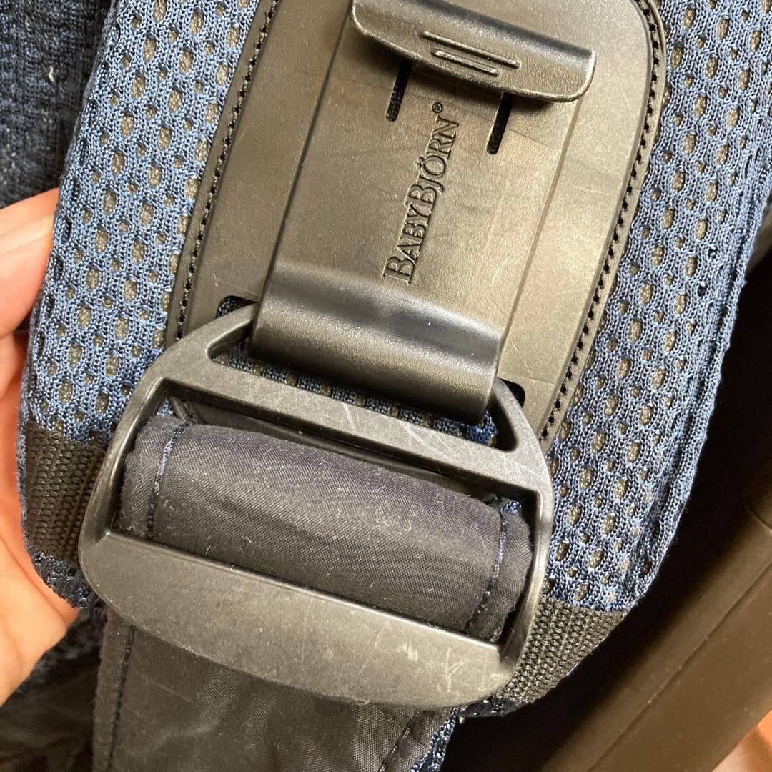 【おまけ付き】BABYBJÖRN 抱っこ紐 ハーモニー　ネイビーブルー