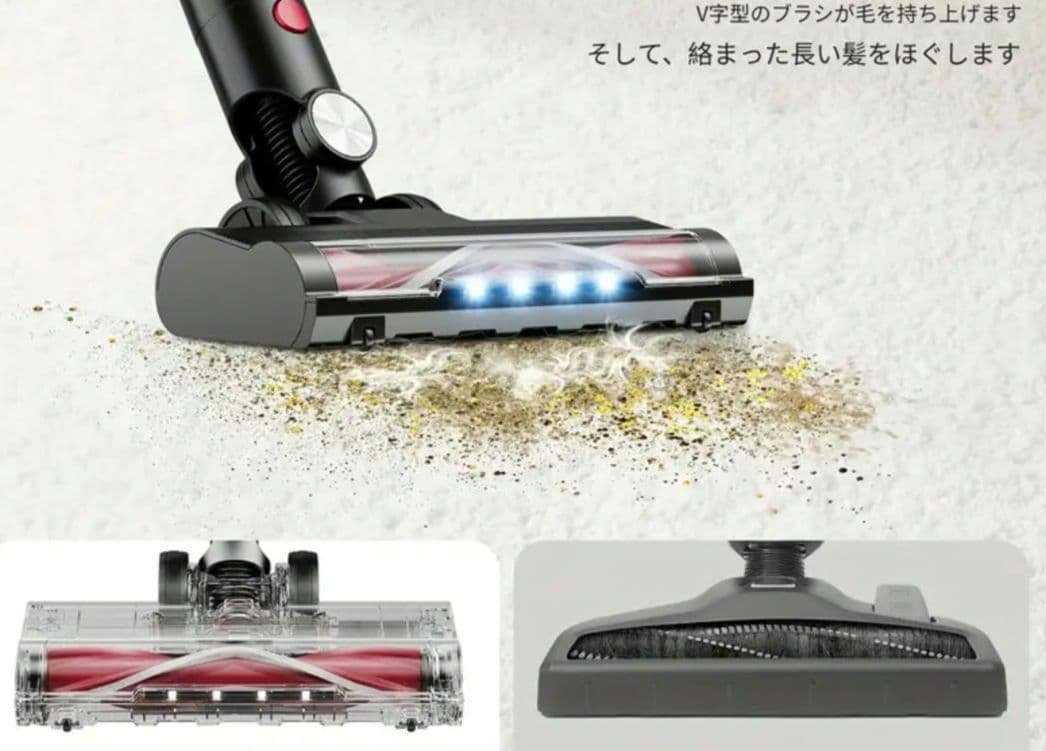 伊*樹様 新品同等‼️ コードレス掃除機 ❨メーカー価格¥59800❩