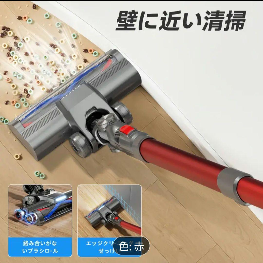 伊*樹様 新品同等‼️ コードレス掃除機 ❨メーカー価格¥59800❩