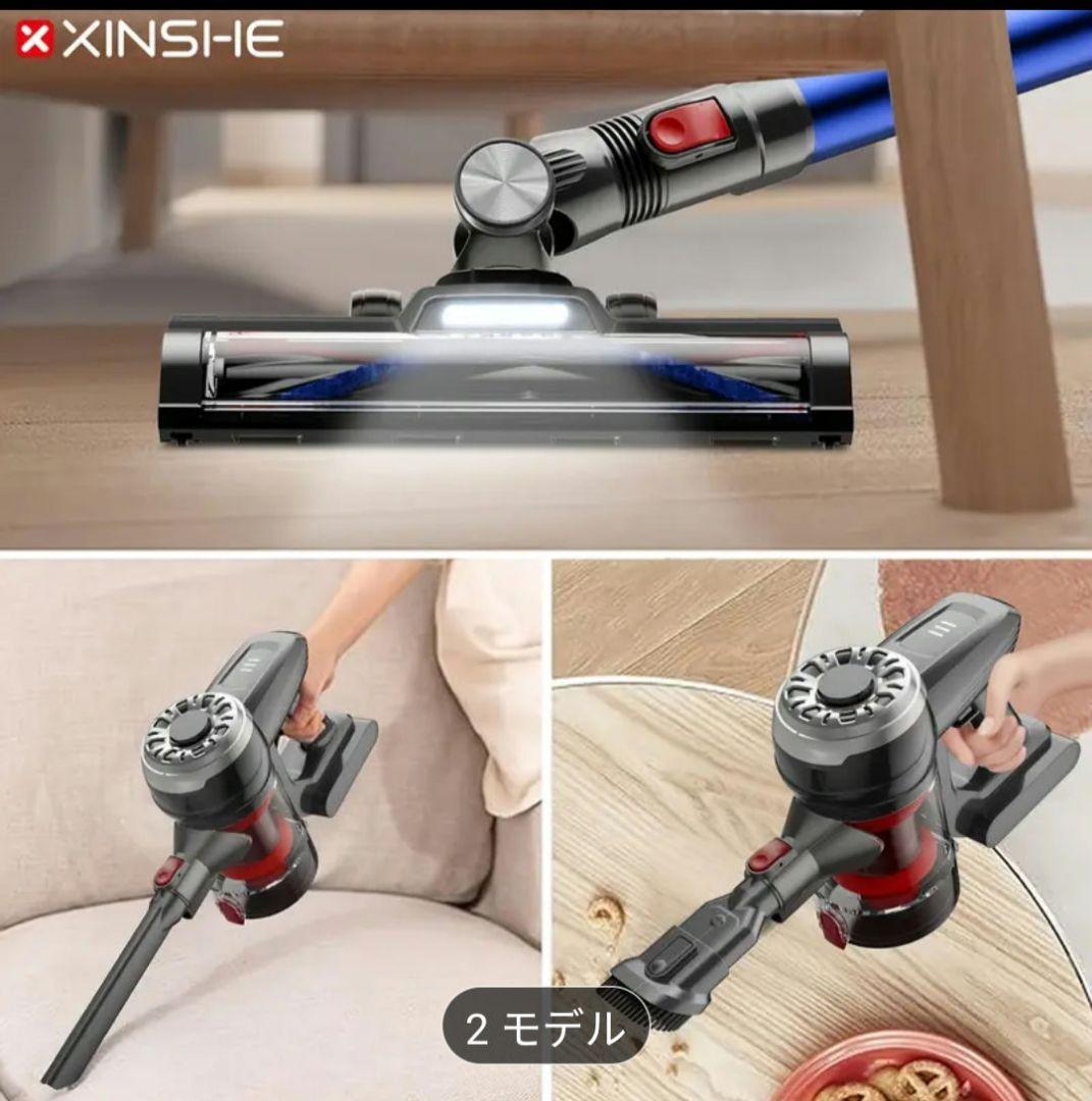 伊*樹様 新品同等‼️ コードレス掃除機 ❨メーカー価格¥59800❩