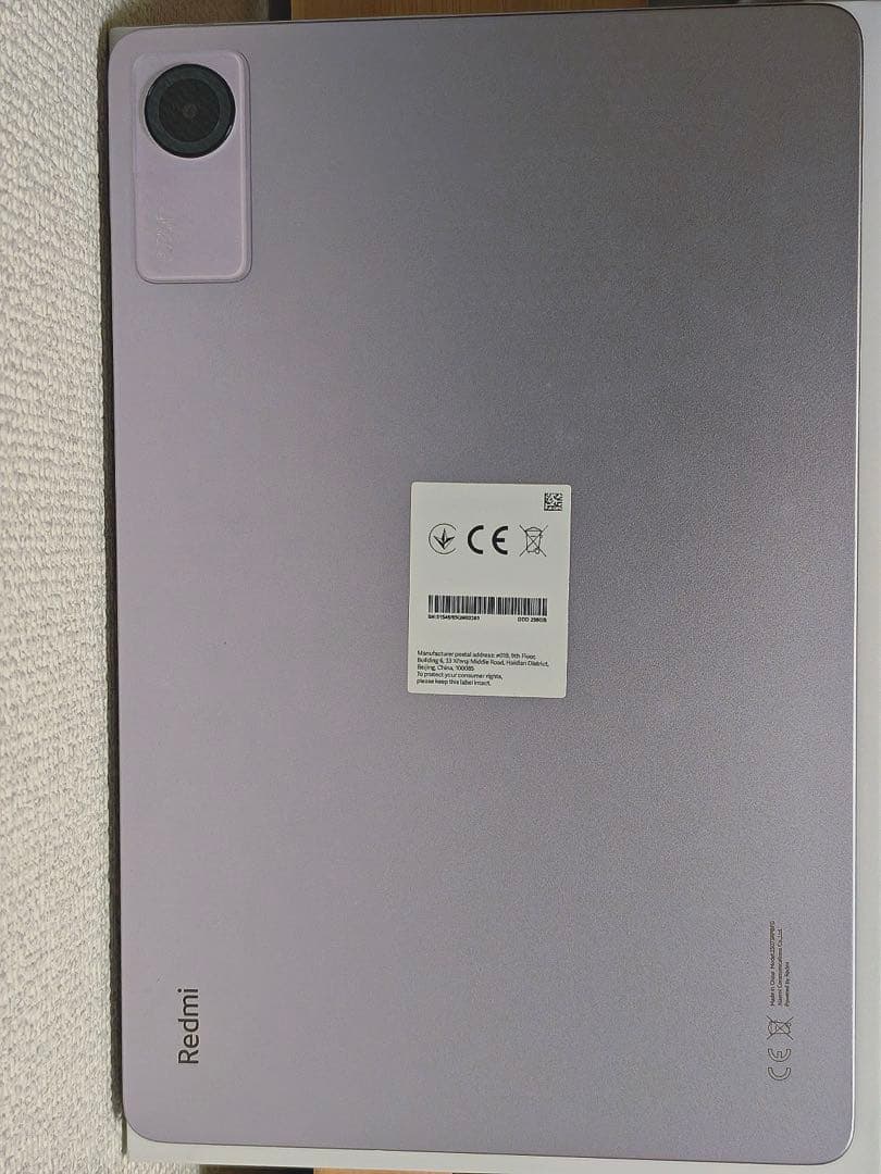 Xiaomiタブレット Redmi Pad SE 8GB+256GB WiFi