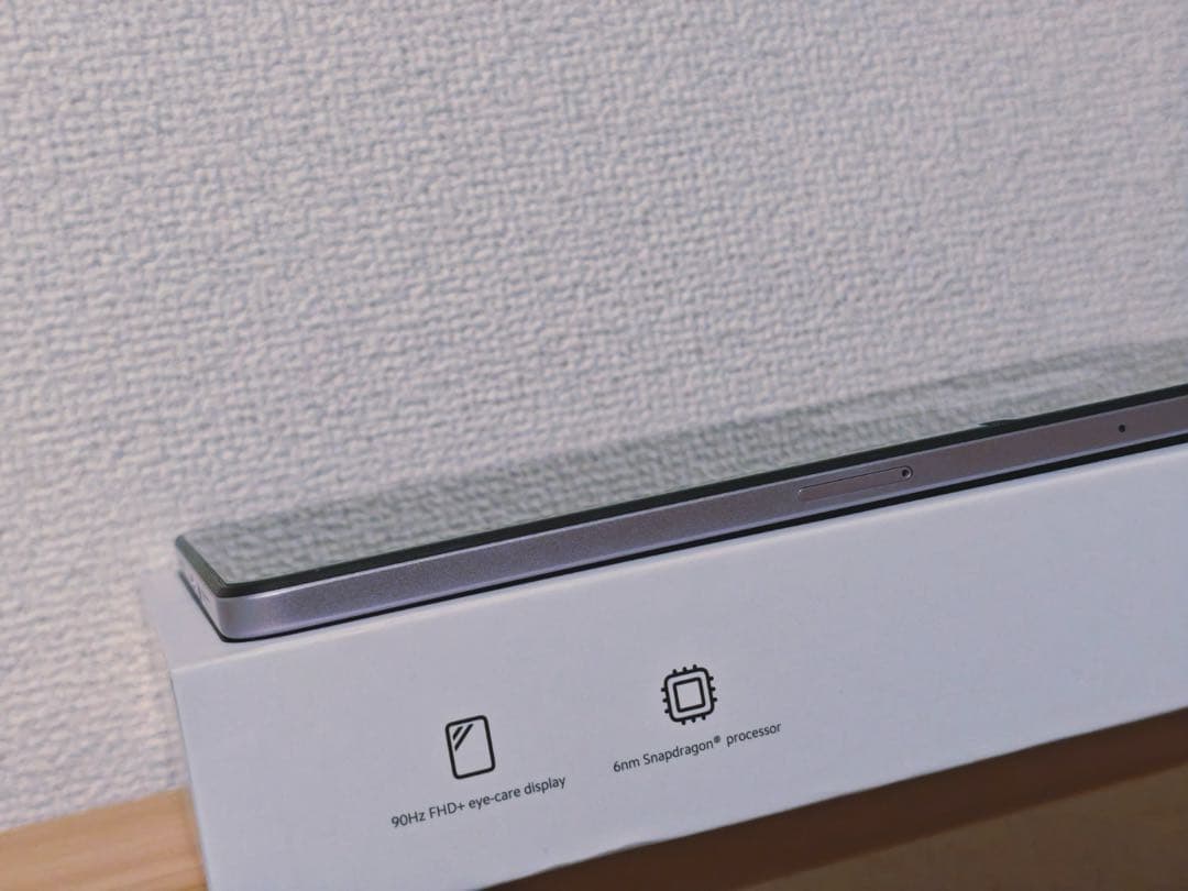 Xiaomiタブレット Redmi Pad SE 8GB+256GB WiFi