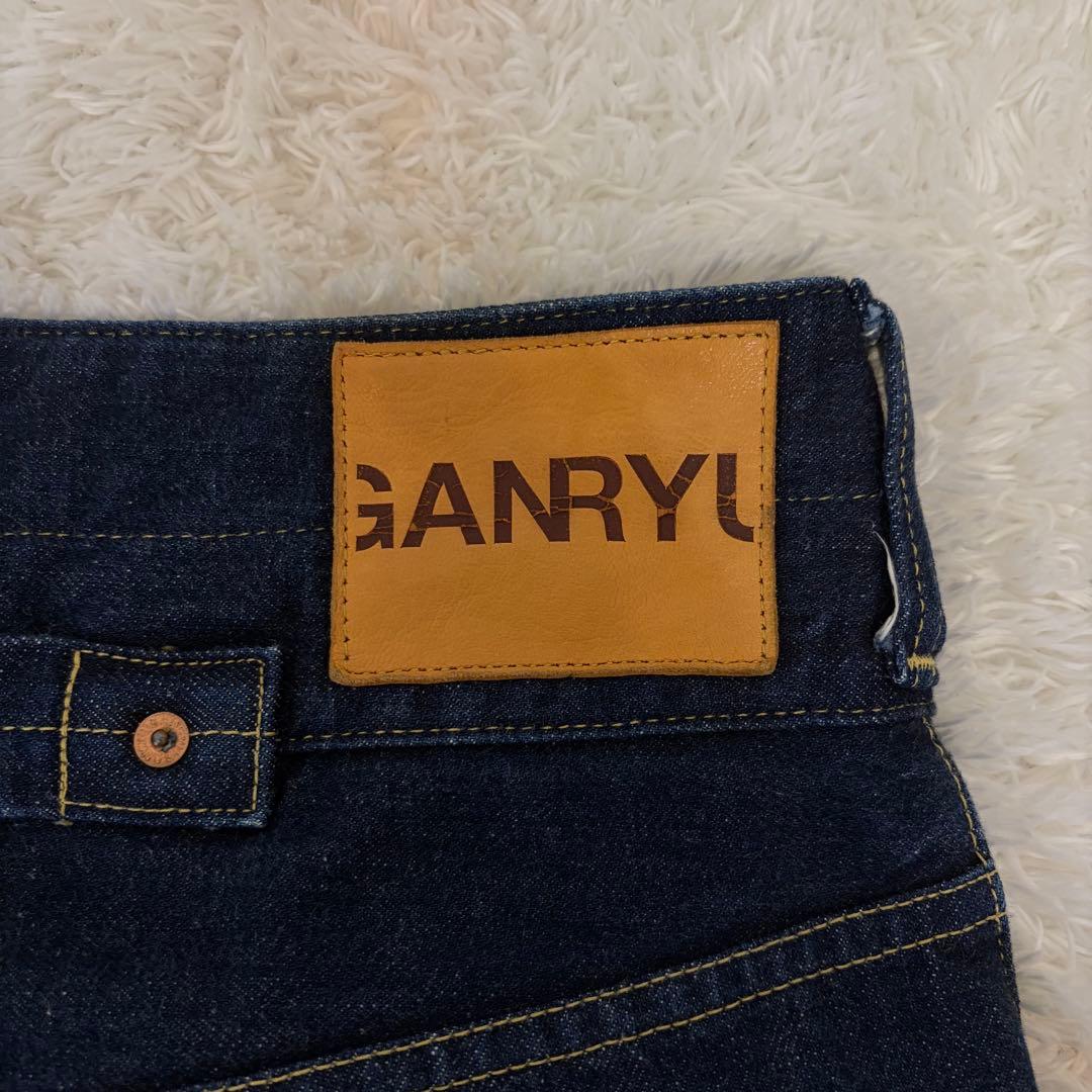 GANRYU ガンリュウ デニム コムデギャルソン M 赤耳 セルビッチ