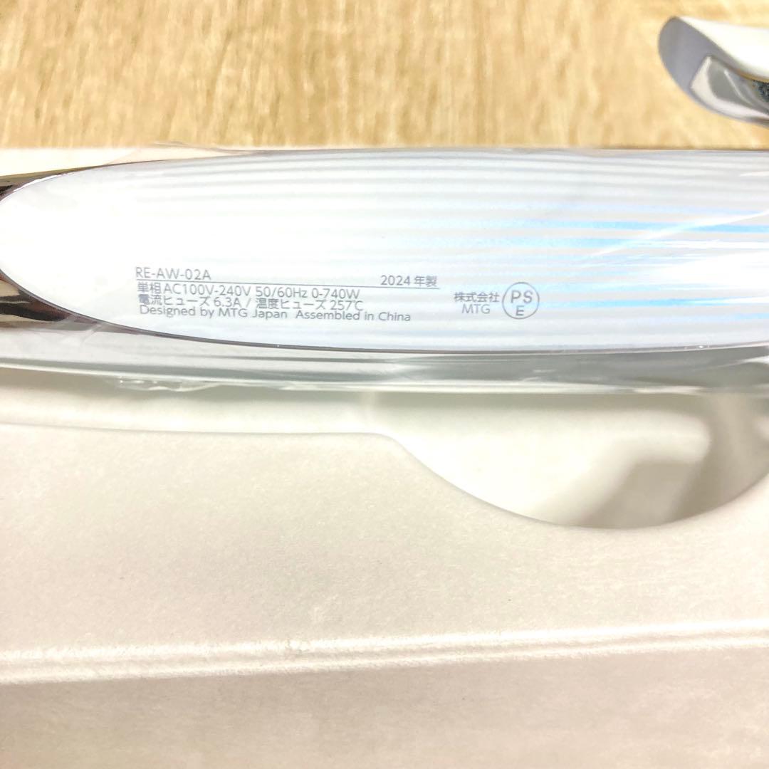 【未使用】ReFa カールアイロン プロ 32mm RE-AW-02A