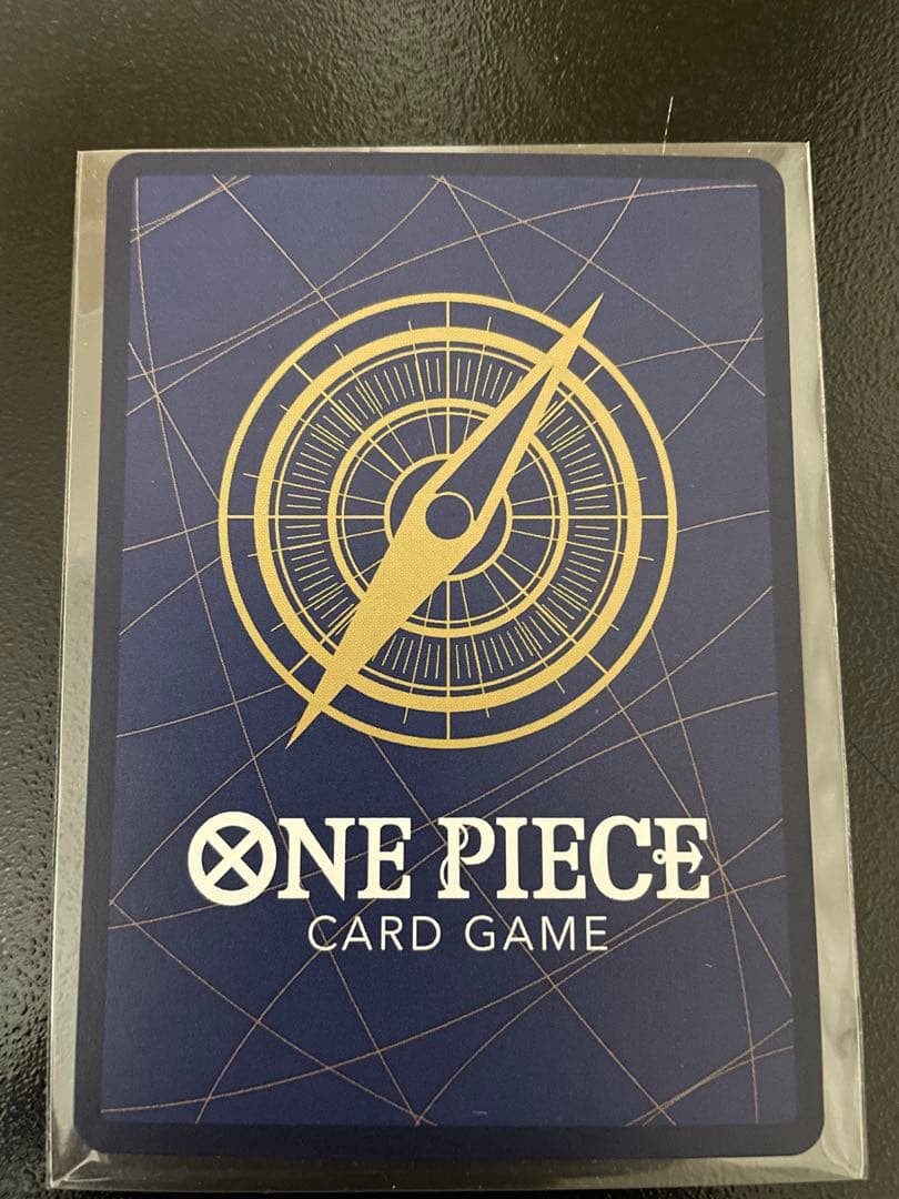 ワンピース マガジン ワンピースカード ルフィ SR プロモ