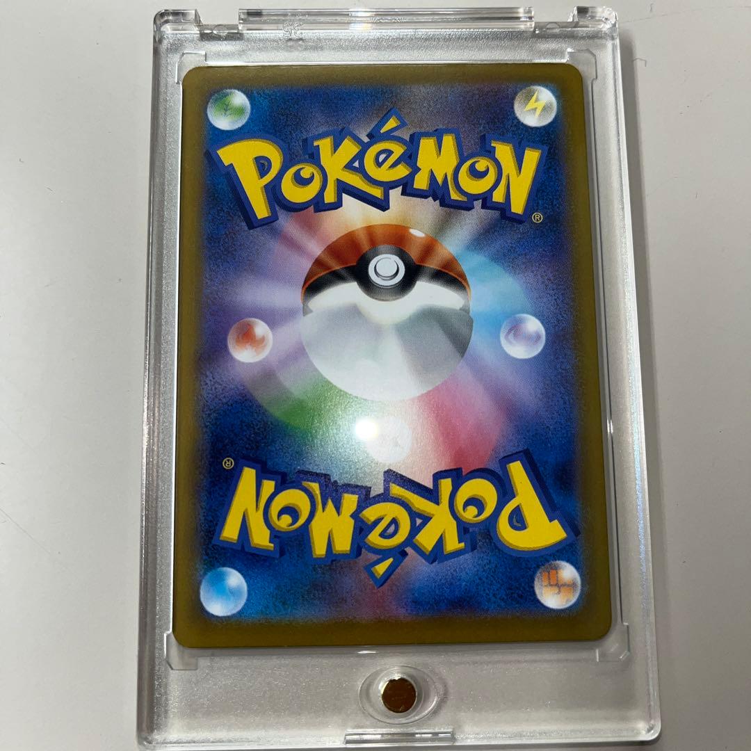 ポケモンカード ブラッキー マスターボールミラー ポケカ マスボミラー