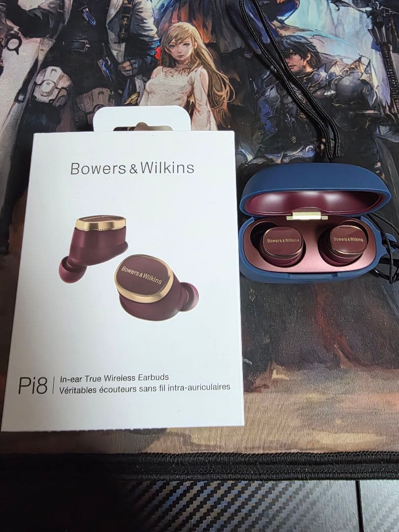Bowers & Wilkins Pi8 ワイヤレスイヤフォン