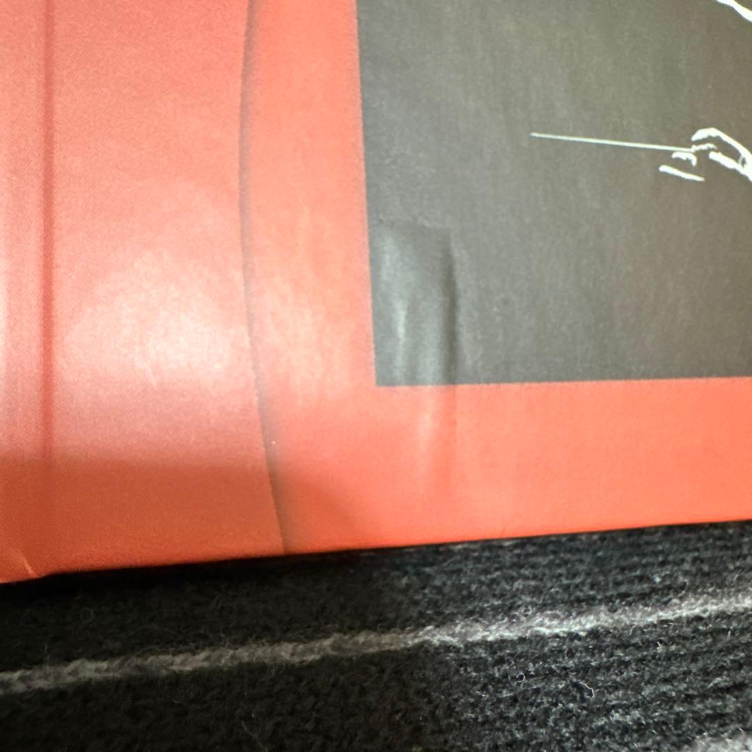 ESOTERIC エソテリック クライバー ベートーヴェン 交響曲第5番・第7番