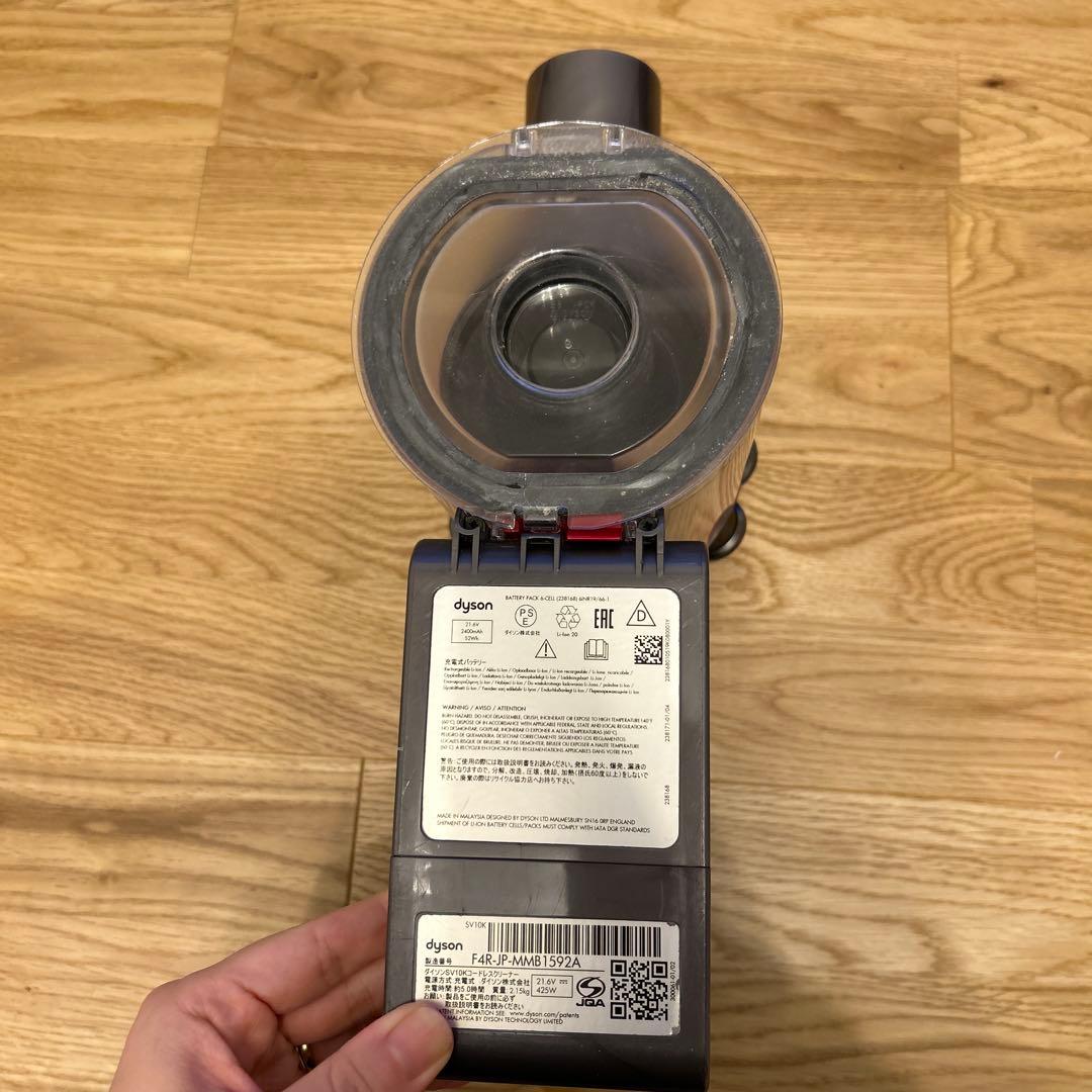 新*貞様 早い物勝ち！　dysonv8slimfluffy コードレス掃除機 本
