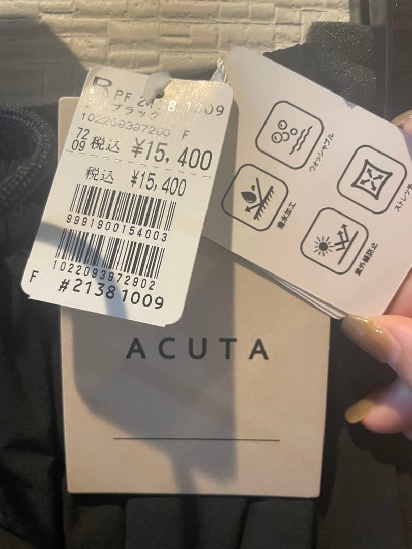 ヤマダヤ2026　CLOVE 福袋