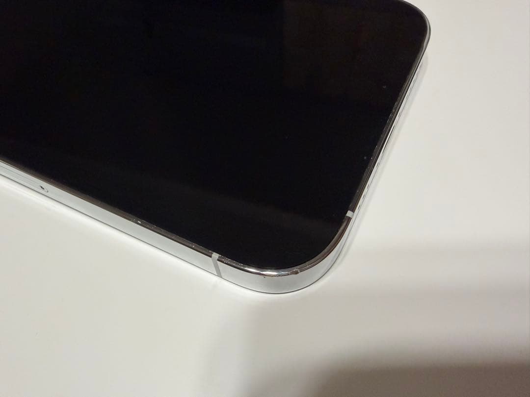 【最終値下げ】75000 Apple iPhone 14Pro 256G