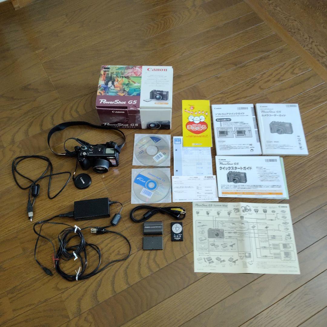 ♥️Canonデジタルカメラ.PowerShotG5.超ヴィンテージ品♥️
