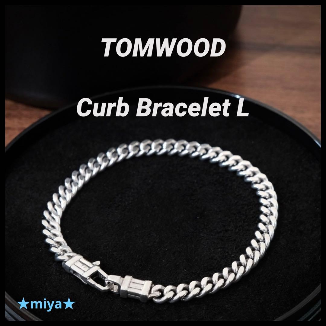TOMWOOD / Curb Bracelet L / 7インチ ブレスレット