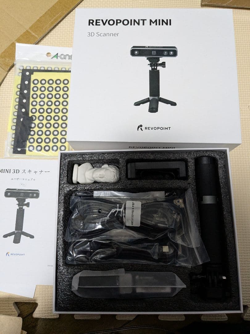revopoint mini 3Dスキャナー