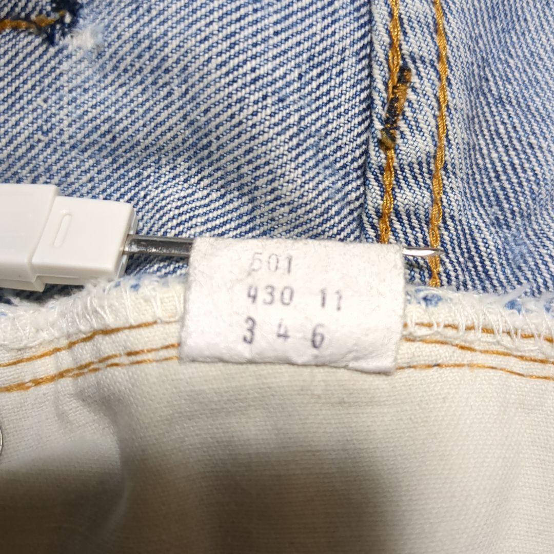 リーバイス501　66前期 70s Levis501 66前期 501BIGE
